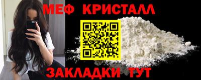 ГАЛЛЮЦИНОГЕННЫЕ ГРИБЫ Долгопрудный