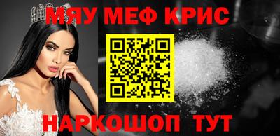 мдпв Добрянка