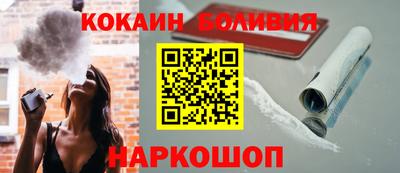 ALPHA-PVP Апрелевка