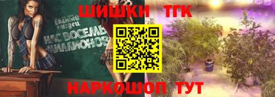 ALPHA-PVP Апрелевка