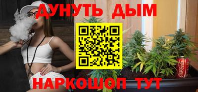 mdpv Апшеронск