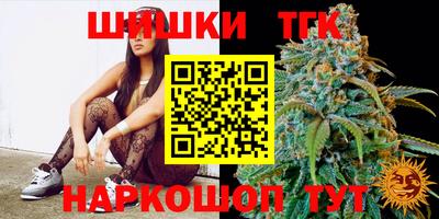 ALPHA-PVP Апрелевка