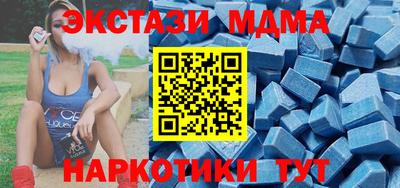 ALPHA-PVP Апрелевка