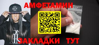 mdpv Апшеронск