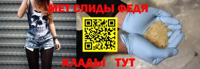 ALPHA-PVP Апрелевка