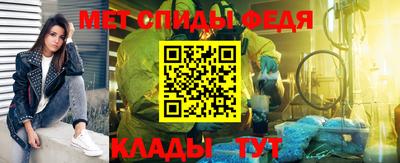 ALPHA-PVP Апрелевка