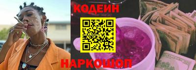ALPHA-PVP Апрелевка
