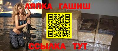 mix Дмитров