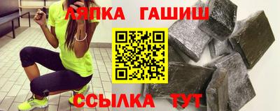 ALPHA-PVP Апрелевка