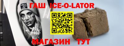 ALPHA-PVP Апрелевка