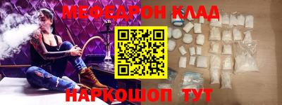 ALPHA-PVP Апрелевка